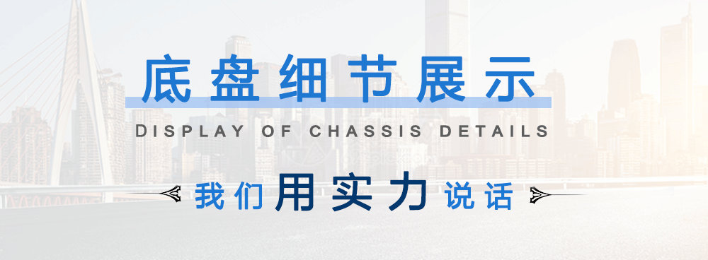 東風(fēng)老款灑水車（10-15方）_18