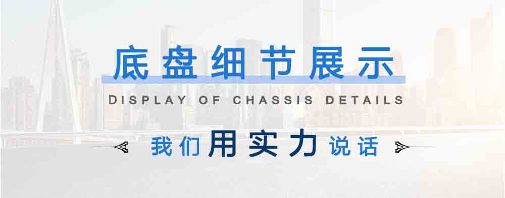 重汽豪曼輕量化12方攪拌車(chē)_13