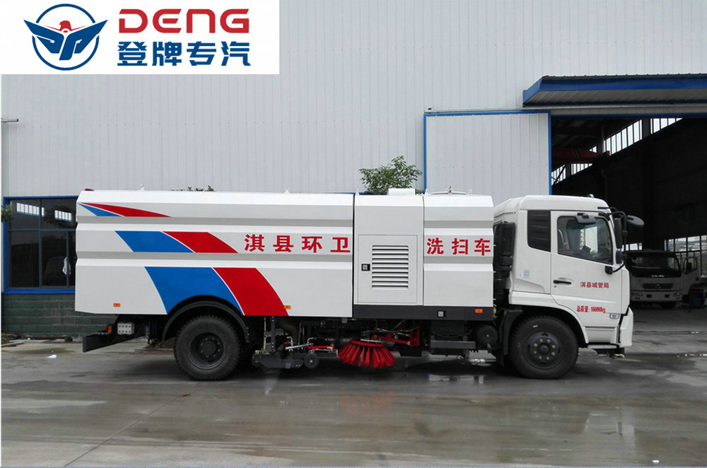 東風(fēng)天錦12方洗掃車_10