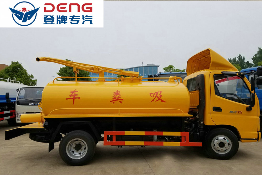 福田奧鈴(5方)CLW5081GXEB5吸糞車(chē)1_09