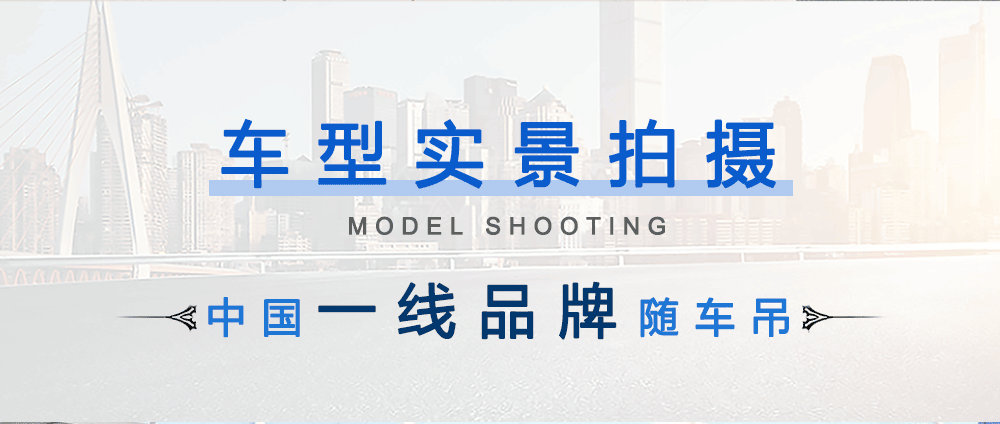 徐工2噸小型隨車吊_05