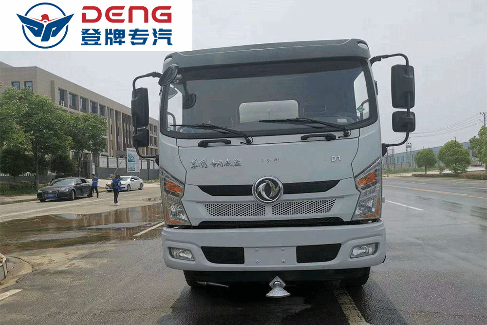 國(guó)六東風(fēng)專(zhuān)底D1L灑水車(chē)_07