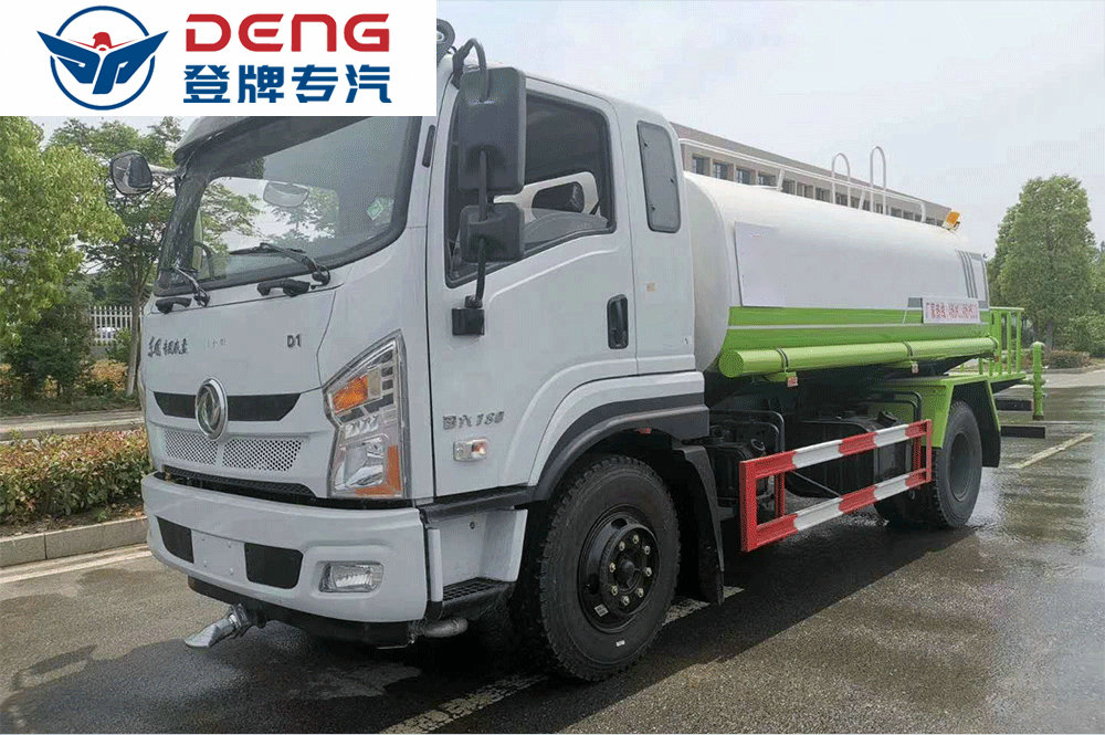 國(guó)六東風(fēng)專(zhuān)底D1L灑水車(chē)_08