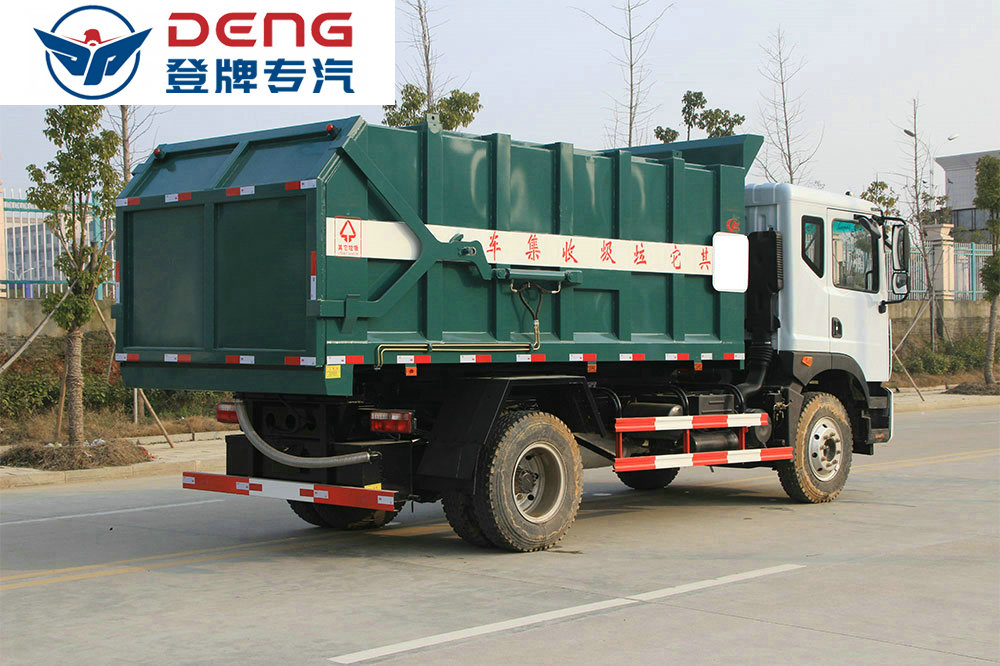 國六東風(fēng)D9對接垃圾車_14
