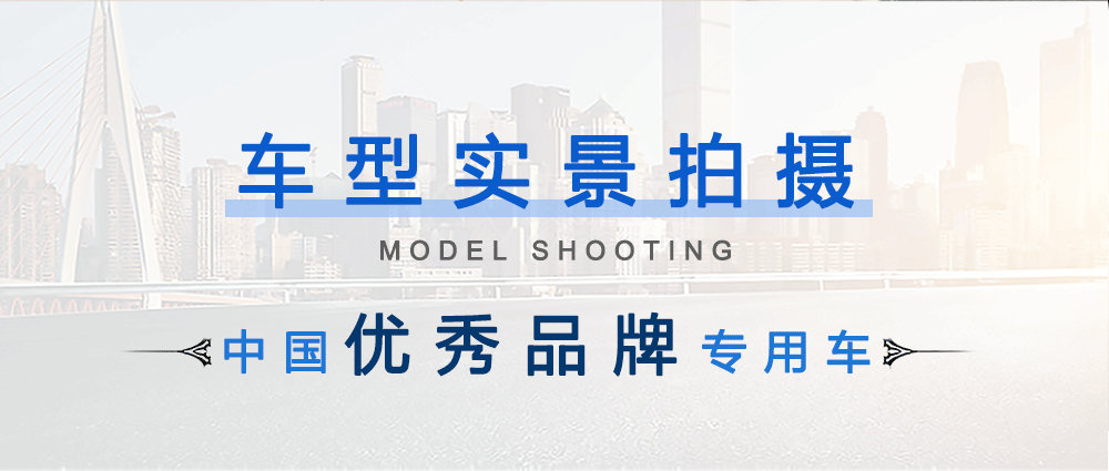 國六國六柳汽小三軸平板運輸車_05