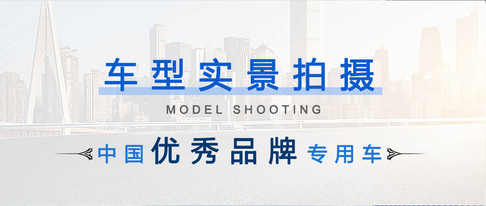 潤知星牌20方散裝飼料運(yùn)輸車1_05