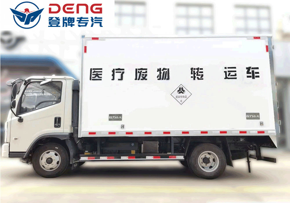 國六福田藍牌醫(yī)療廢物轉(zhuǎn)運車_07