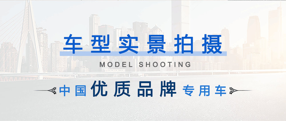 國(guó)六解放J6前四后八油罐車_05