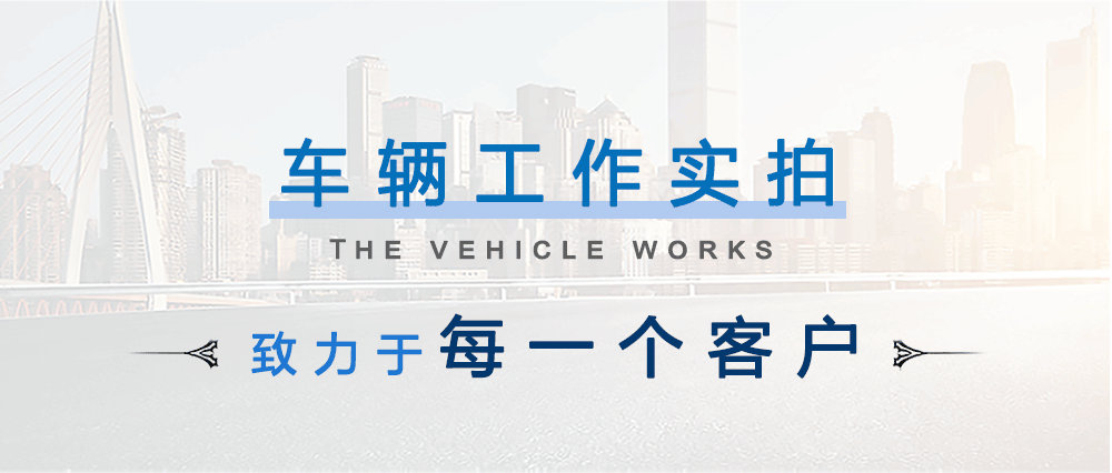 國(guó)六福田歐馬可油罐車_13